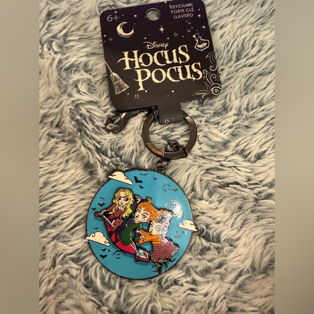 NWT Disney Hocus Pocus Chibi Sisters Enamel Keychain- Loungefly